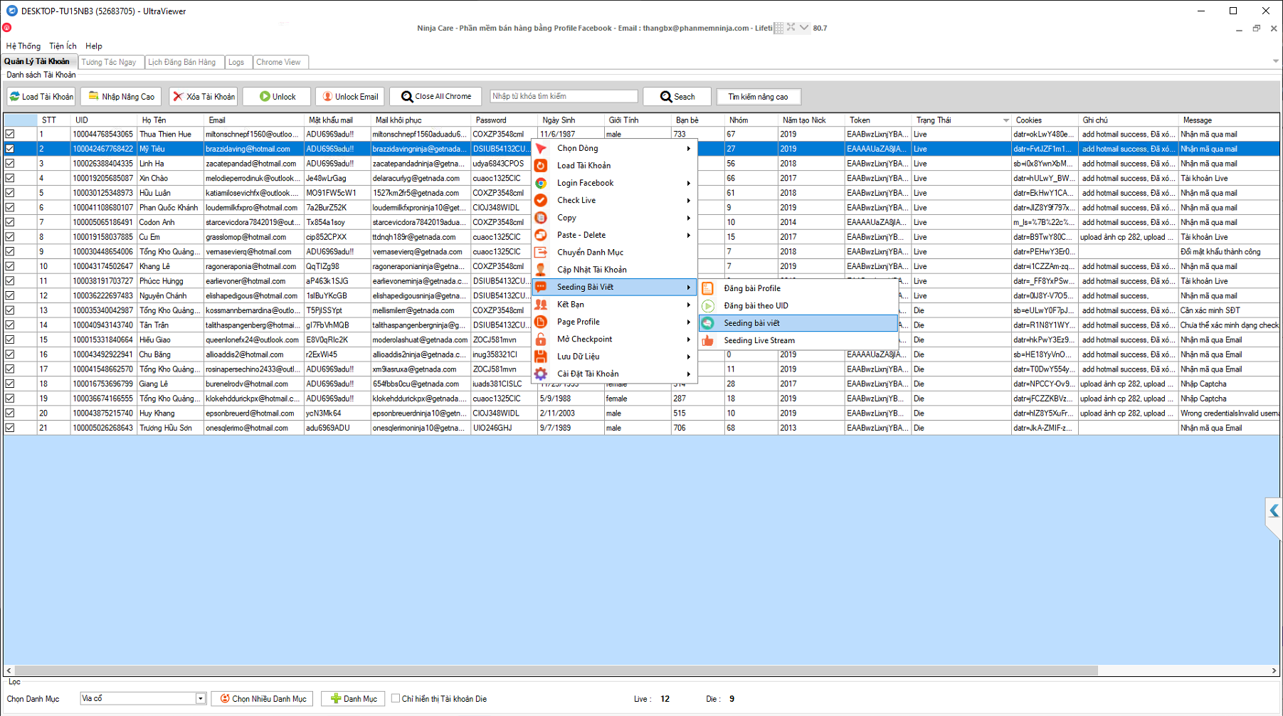 Phần mềm seeding facebook